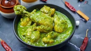 Dhaniya Chicken Recipe Atanur Rannaghar