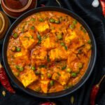 Mutter Paneer Recipe Atanur Rannaghar