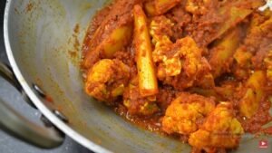 Rui Macher Jhol Recipe Atanur Rannaghar