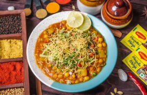 Ghugni Recipe in Bangla