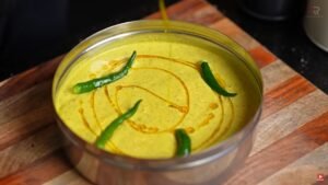 Ilish Bhapa Recipe bangla