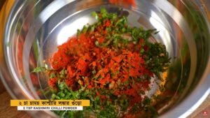 Korean Chow Mein Recipe