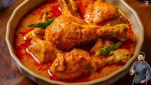 Easy Biye Bari Style Chicken Curry Recipe Bangla