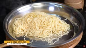 Chicken Chowmein Recipe Atanur Rannaghar