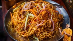 Chicken Chowmein Recipe
