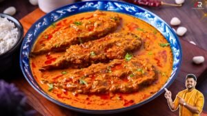 Boal Macher Recipe Atanur Rannaghar