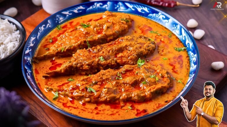 Boal Macher Recipe Atanur Rannaghar