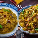 Easy Potoler Bharta Recipe