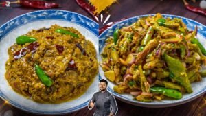 Easy Potoler Bharta Recipe