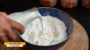 Malpua Recipe Bangla 
