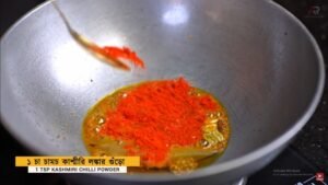 Niramish Paneer Aloo Torkari