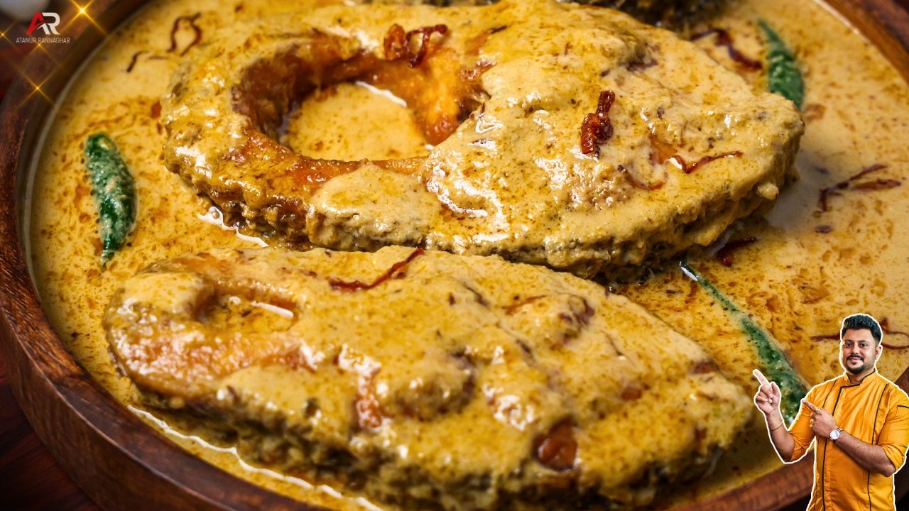 Malai Katla Recipe