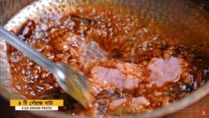 Malai Katla Recipe in Bengali