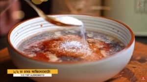 Sweet and Sour Chicken Recipe