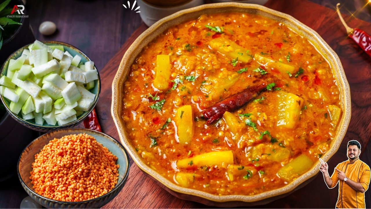 Masoor dal Recipe