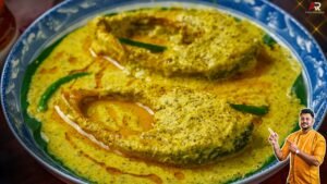 Shorshe Ilish Recipe