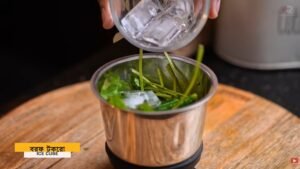 Vegetable Soup Recipe