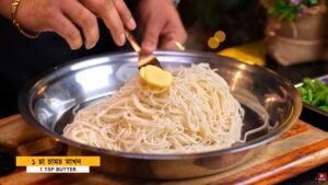 Gravy Chicken Chow Mein Recipe