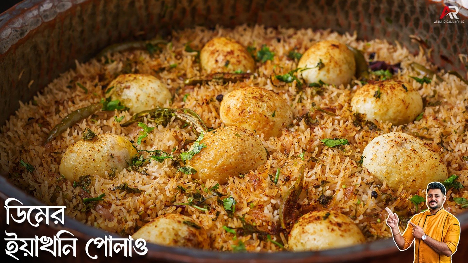 Egg Yakhni Pulao Recipe