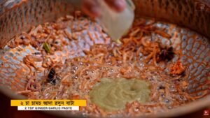 Egg Yakhni Pulao Recipe 