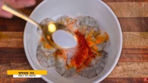 Potol Chingri Recipe