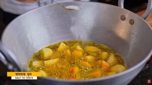 Potol Chingri Recipe