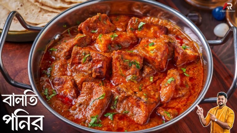 Niramish Paneer Recipe