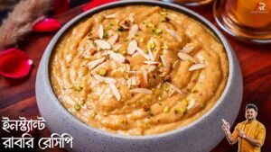 Instant Rabri Recipe