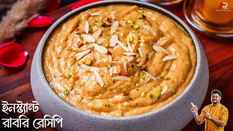 Instant Rabri Recipe