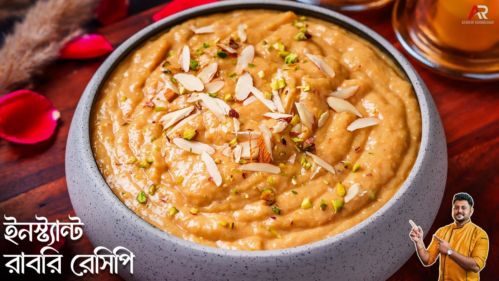 Instant Rabri Recipe