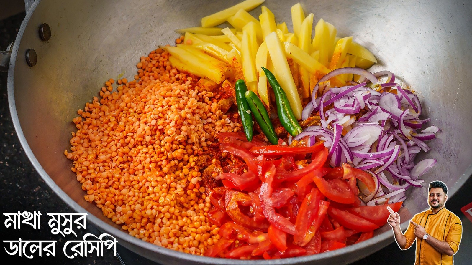 Musur Dal Makha Recipe