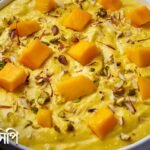 Mango Shrikhand Recipe