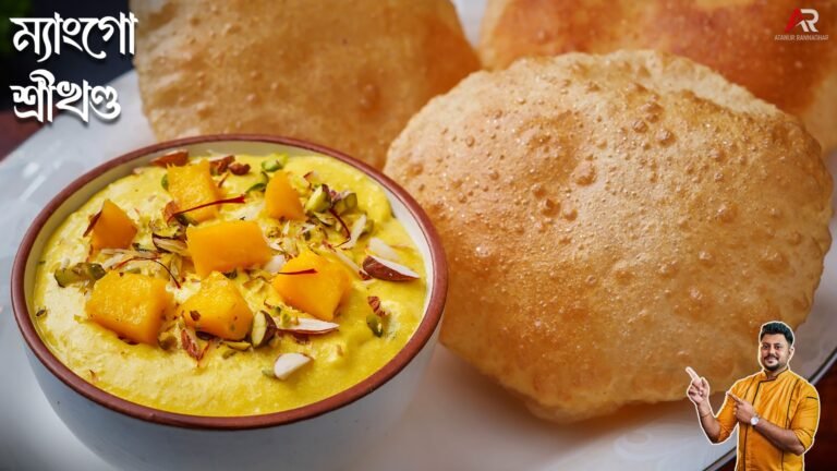 Mango Shrikhand Recipe