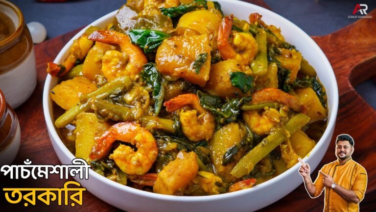 Lau Chingri Recipe