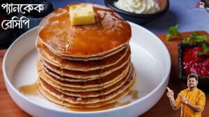 Pancake Recipe