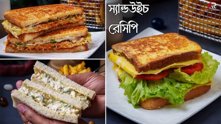 Sandwich Recipe