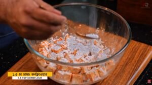 Chilli Paneer Recipe