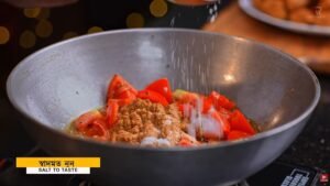 Cholar Daler Bora Recipe