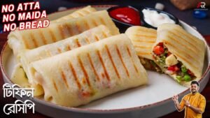 Healthy Breakfast Recipe