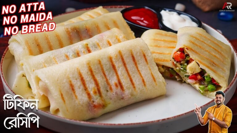 Healthy Breakfast Recipe
