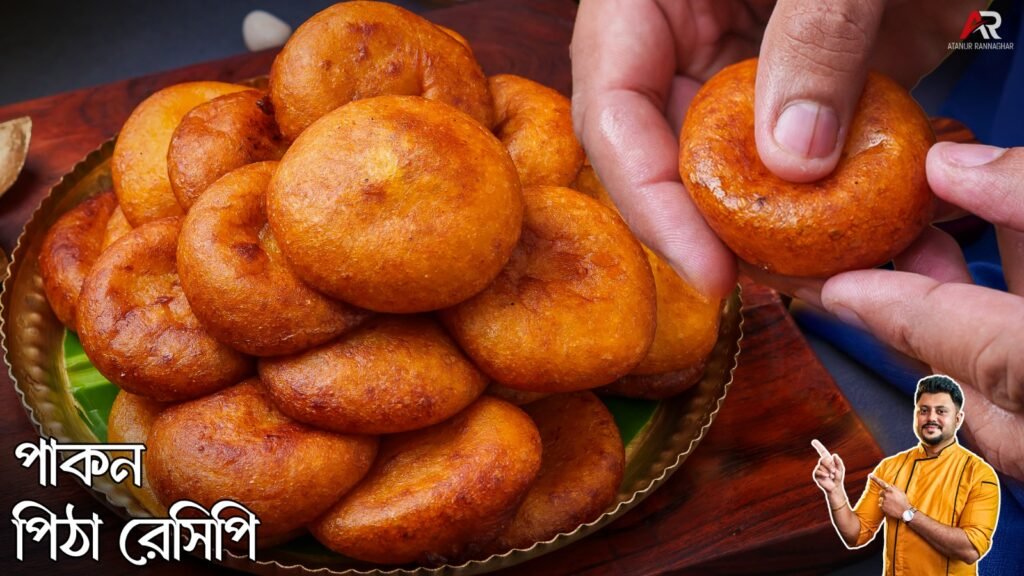 Pakon Pithe Recipe