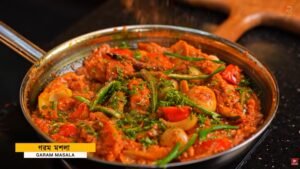 Potol Recipe