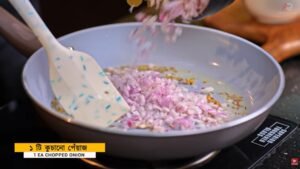 Tiffin Recipe