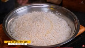 Veg Fried Rice Recipe