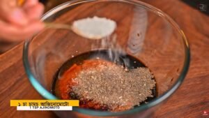 Dry Chilli Chicken Recipe