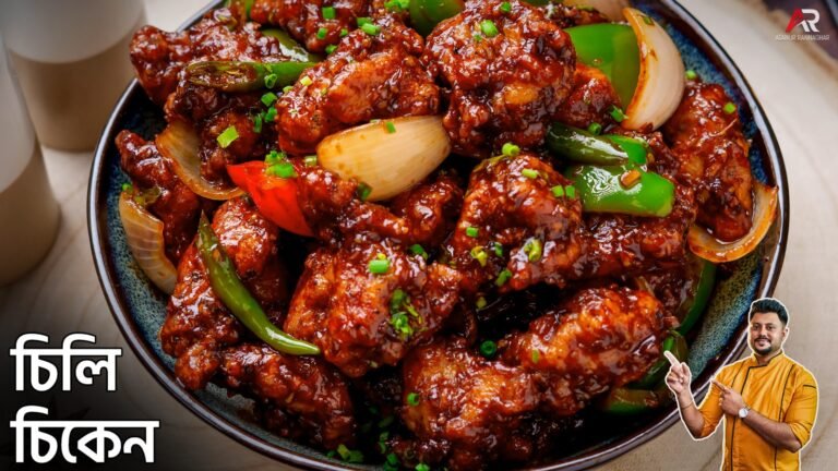 Dry Chilli Chicken Recipe Main 1