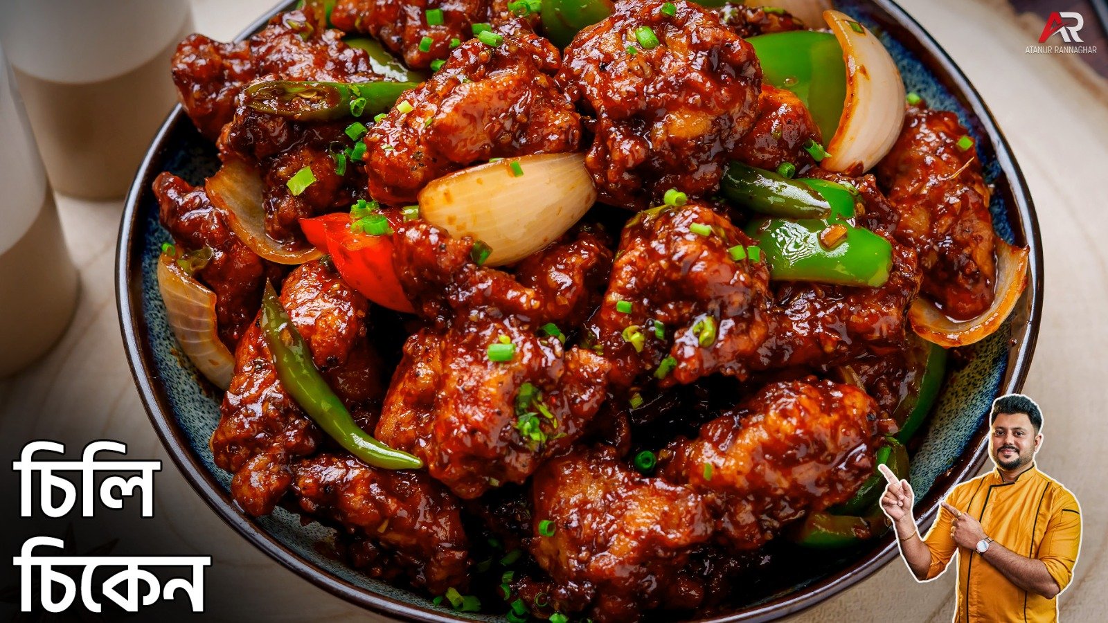 Dry Chilli Chicken Recipe Main 1