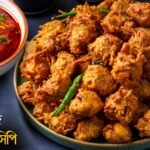 Easy Snacks Recipe