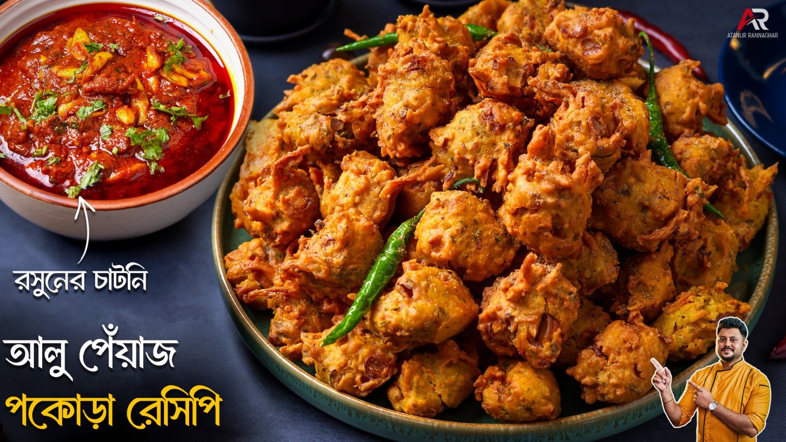 Easy Snacks Recipe