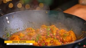 Kumro Recipe 9